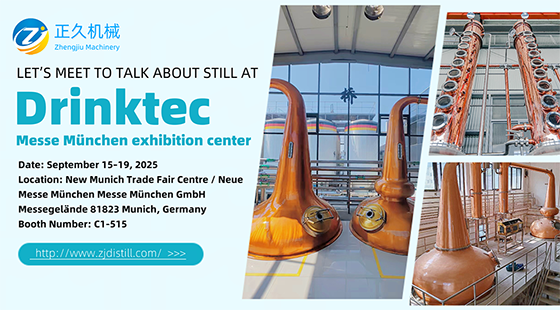 Preview of the Munich Exhibition, Germany