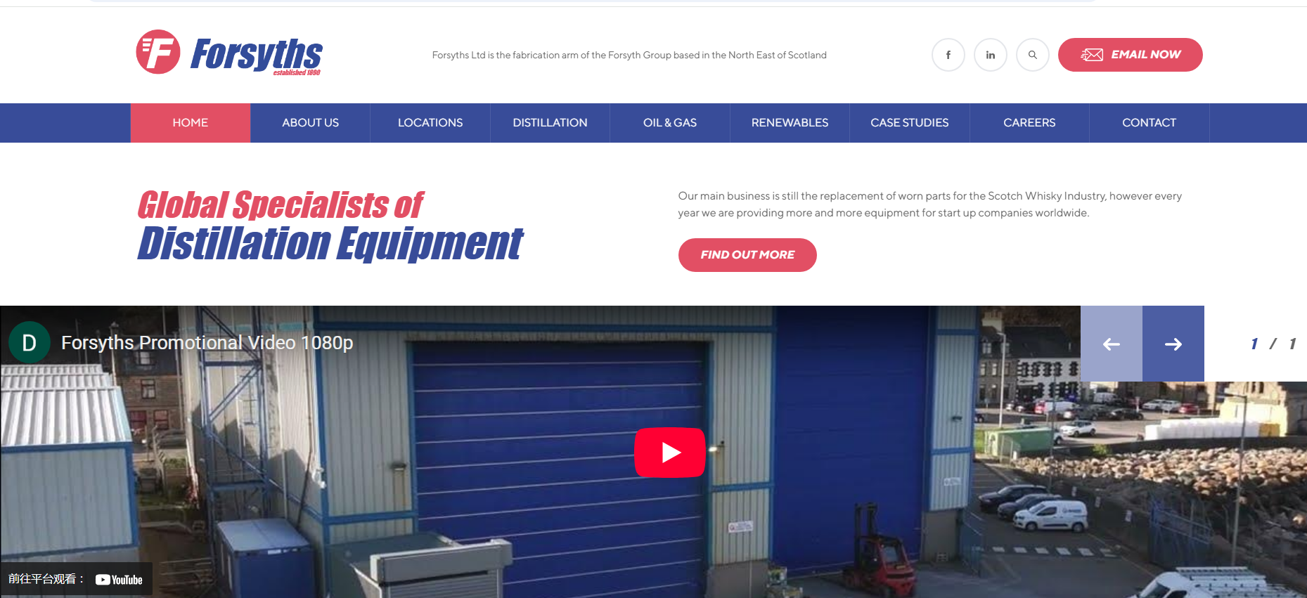 forsyths.png forsyths.png