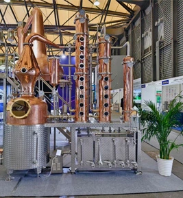 What is Beer Fermentation Equipment?