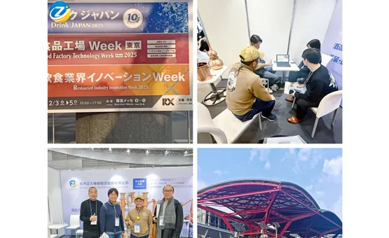 ​A Successful End to Japan Exhibition and Concurrent Progress in Domestic Projects — Double Successes for Zhengjiu Machinery